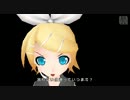 【Project DIVA 2nd】　嘘つきベティ　 【第4回AC版PV応募作品】