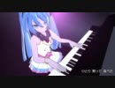 【MMD/HD720】傷ある君への理想論【初音ミク/鬱曲】