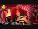 洋楽(US)　ヒットチャート Top 50　2011年 3月　④週