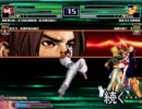 【MUGEN】全画面判定タッグトーナメントpart2