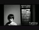 Fighting -Unplugged Cover- TM NETWORK Cover