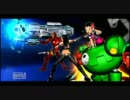 【実況】MARVEL VS. CAPCOM 3 を楽しんでみたいと思う part2