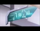 ガンダムOO  [MAD] 　1年公組