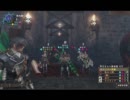 【ＭＨＦ実況】ヘタレハンターが逝く!!【凄腕編８】