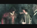 【字幕プレイ】ひっそりこっそり ASSASSIN'S CREED II - part17