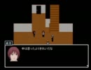 【青鬼6.15】２人で実況プレイ！！ Part1-1