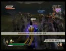 戦国無双3猛将伝　元就第2レア武器入手のコツ