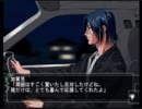 【実況プレイ】乙女ゲーBacklash（子安）に萌えよう！その11【再うｐ】
