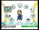 [エビマYO!]はじめてのwiiを実況させられた・・・