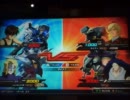 楽しくEXVS.21　固定　ザク改視点