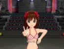 アイドルマスター2 春香　ビューティーミズギ２