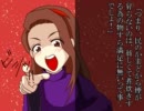 【アイマス】日本小芝居話「民のかまど」
