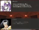 【三国志Ⅸ】戦鬼スカーレット姉妹～第九十九話～