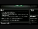 ７日間なぞ解き放送1/７#1