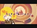 tete-a-tete　歌ってみた TOYro