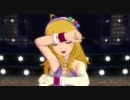 アイドルマスター2 「SMOKY THRILL」 美希アカペラ