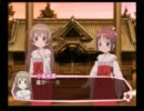 中3の春に買ったギャルゲー？を友人と雑談プレイするよpart8