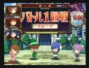 ＱＭＡⅦ 笹好機☆プチＪＭ戦七番勝負!!～第２Ｒ【スポーツの部】
