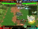 三国志大戦3 【荒くれ】最終兵器で聖帝を目指す【Part327】