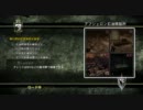 【MAG】11/03/20 アブシェロン攻撃 (前)