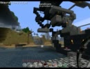 【Minecraft】12連装TNTキャノン砲