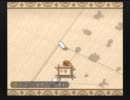 【実況】疲れた時は牧場作る事にした第16回