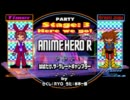 【ポップン】よく分からないパーティーモードってやつをやってみた