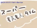 【東方ニコカラ】迷い家へようこそ【Girl's short hair】