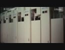 福島原子力発電所建設記録映像