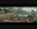 【実況プレイ】ゲーム下手な主によるMHP3ｒｄ　part.130