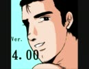 また【ノンケ】がホイホイ釣られて阿部鬼を実況　Part1