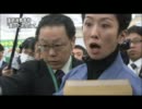 政治家のパフォーマンス
