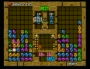 ぷよぷよ通100本先取　doppel vs かめ part4
