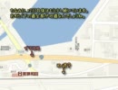 【じゃこう】国道27号線を旧道中心に走ってみた　Part4