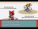【東方】東方携帯獣 EXPart5【ポケモン】