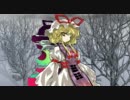 【東方有頂天】東方迷王鉄　第4回　迷宮フェイズ1【迷宮キングダム】