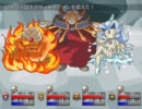 【主夫】ミライク！の実況をやっている【フリーゲーム】Part14