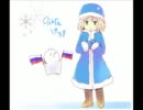 【UTAU・カバー】　ロシア国歌　【オリャ1937】