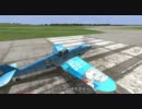 【IL-2】  美樹さやか痛機を作ってみた  【魔法少女まどか☆マギカ】