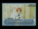 ～君と合体したい～男だらけのパラダイスに潜入!学園ヘヴンBL実況PART7