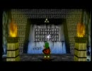 『ゼルダの伝説 時のオカリナ』 実況プレイ Part7