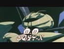 ガンダムＥＸＶＳ公式予選大会in巣鴨その２