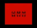 【グロンギ語実況】F.E.A.R.2ゆっくり実況-其ノ伍【特別編】