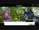 【ELSWORD】エルソードをプレイしてみた（アイシャ編＃null）