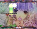 Let MeBe With You【鬼】