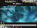 【中野TRF】3月14日月曜拳タイムシフトver～Part3～