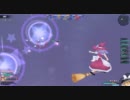 へたれが東方スカイアリーナをやってみた