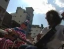 有山じゅんじと上田正樹 - 「俺の借金全部でなんぼや」ぼちぼちいこか'08