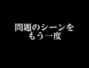 初見でモンスターファーム２を実況してやんよ part19.5