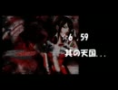 【作業用ＢＧＭ】初めて～七段までうｐ主がよくやった曲集【beatmania】